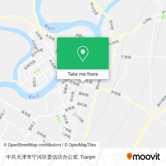 中共天津市宁河区委信访办公室 map