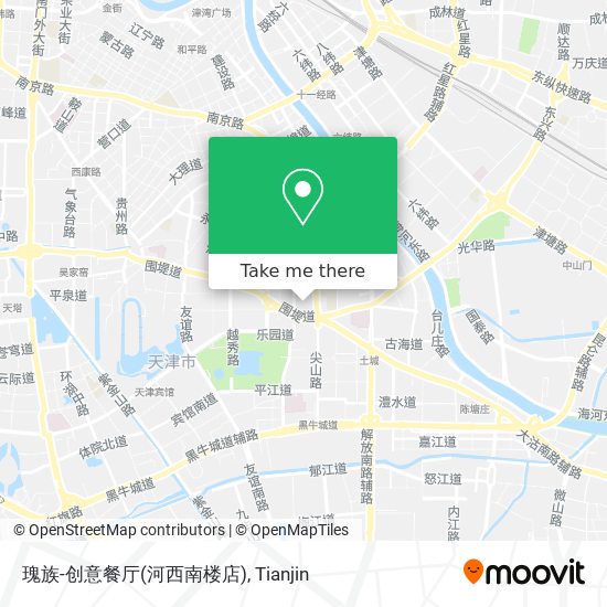 瑰族-创意餐厅(河西南楼店) map