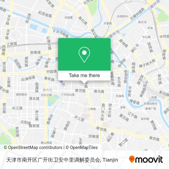 天津市南开区广开街卫安中里调解委员会 map