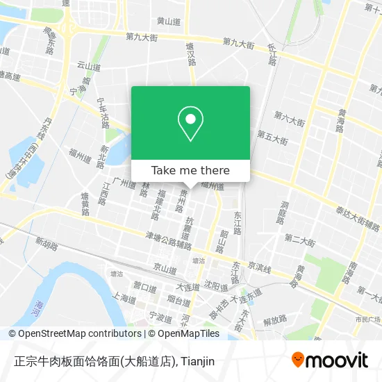 正宗牛肉板面饸饹面(大船道店) map