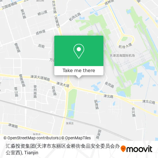 汇淼投资集团(天津市东丽区金桥街食品安全委员会办公室西) map