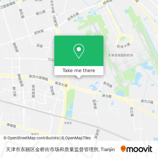 天津市东丽区金桥街市场和质量监督管理所 map
