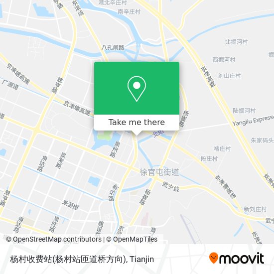 杨村收费站(杨村站匝道桥方向) map