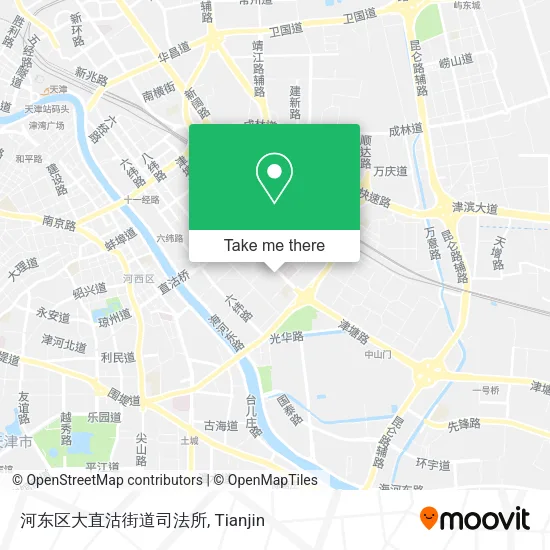 河东区大直沽街道司法所 map