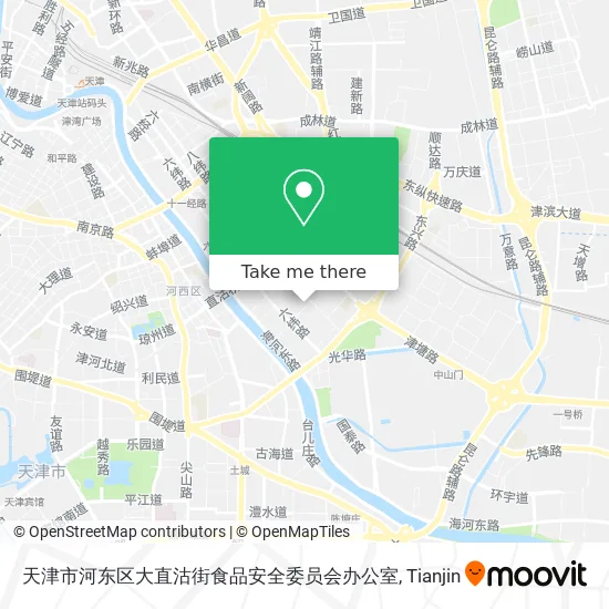 天津市河东区大直沽街食品安全委员会办公室 map