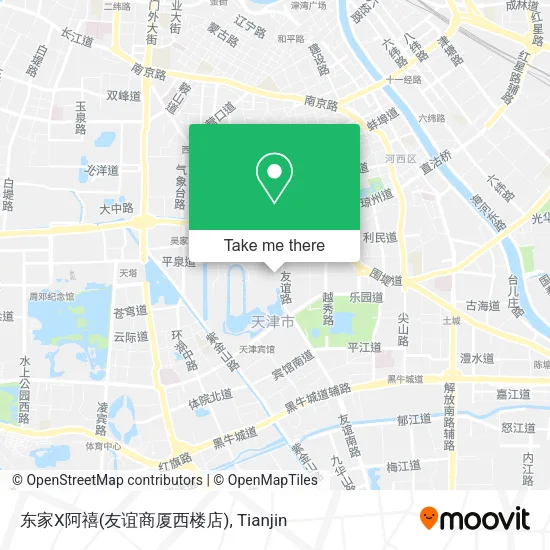 东家X阿禧(友谊商厦西楼店) map