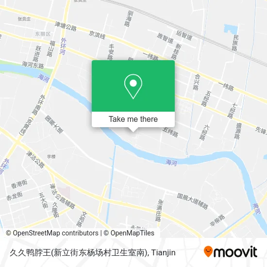 久久鸭脖王(新立街东杨场村卫生室南) map