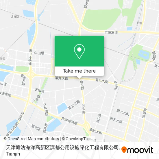 天津塘沽海洋高新区滨都公用设施绿化工程有限公司 map