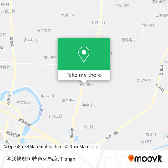 圣跃烤鲶鱼特色火锅店 map