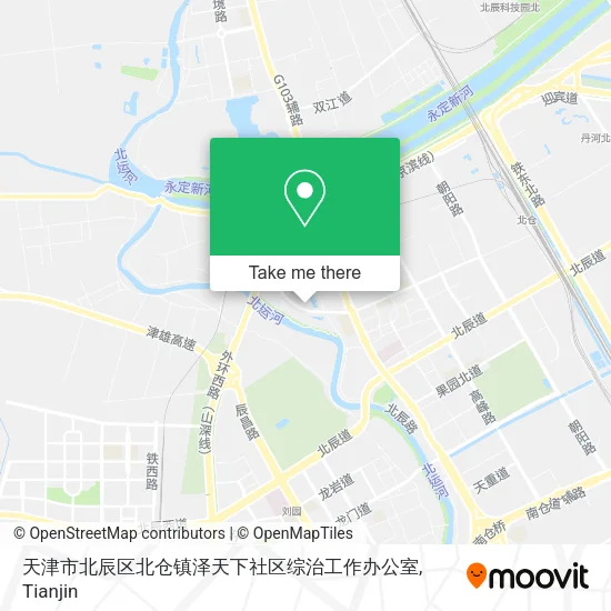天津市北辰区北仓镇泽天下社区综治工作办公室 map