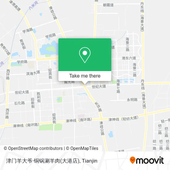津门羊大爷·铜锅涮羊肉(大港店) map
