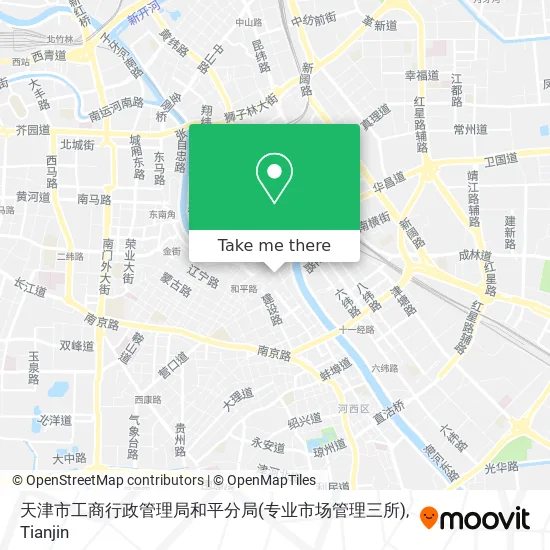 天津市工商行政管理局和平分局(专业市场管理三所) map