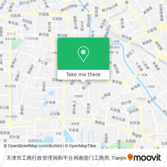 天津市工商行政管理局和平分局南营门工商所 map