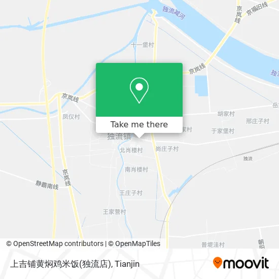 上吉铺黄焖鸡米饭(独流店) map
