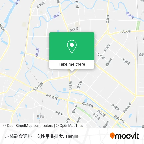 老杨副食调料一次性用品批发 map