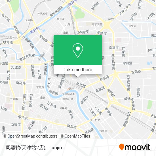 周黑鸭(天津站2店) map
