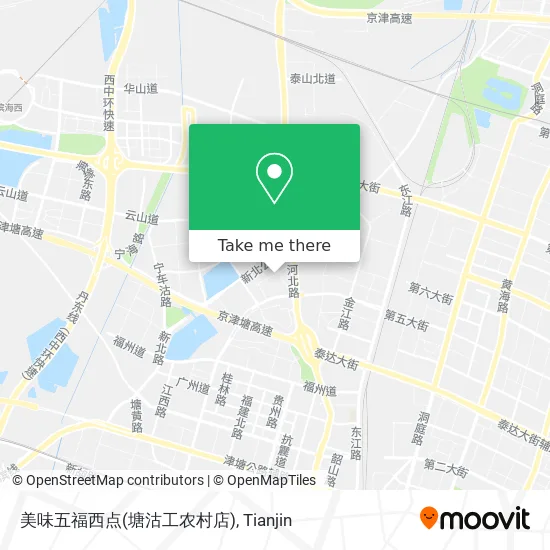 美味五福西点(塘沽工农村店) map