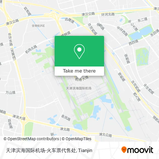 天津滨海国际机场-火车票代售处 map