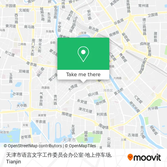 天津市语言文字工作委员会办公室-地上停车场 map