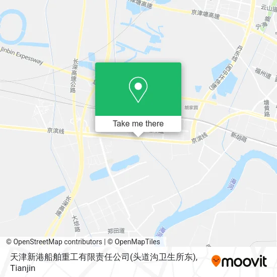 天津新港船舶重工有限责任公司(头道沟卫生所东) map