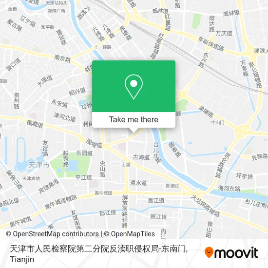 天津市人民检察院第二分院反渎职侵权局-东南门 map