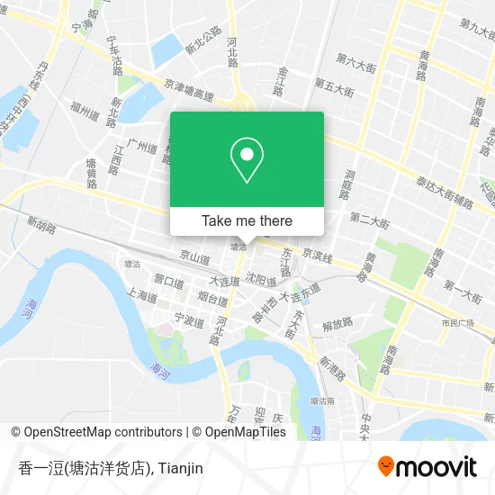 香一浢(塘沽洋货店) map