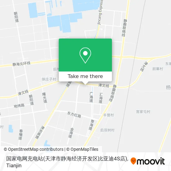 国家电网充电站(天津市静海经济开发区比亚迪4S店) map