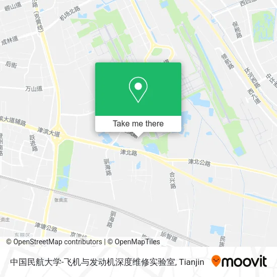 中国民航大学-飞机与发动机深度维修实验室 map