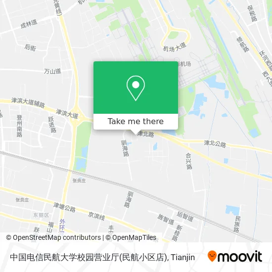 中国电信民航大学校园营业厅(民航小区店) map