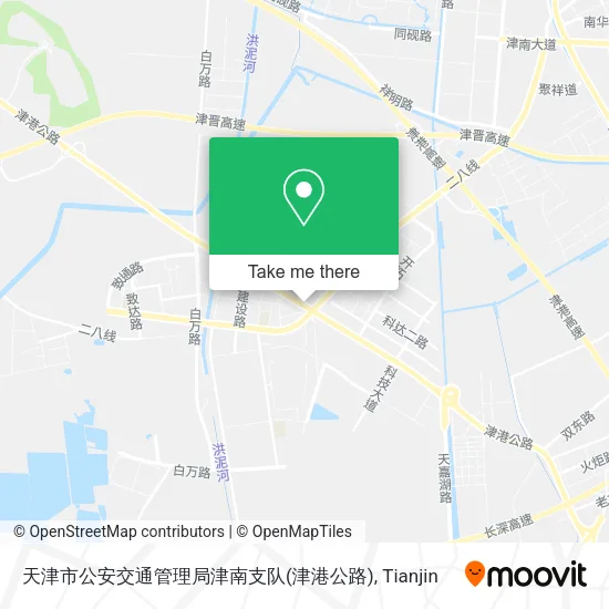 天津市公安交通管理局津南支队(津港公路) map