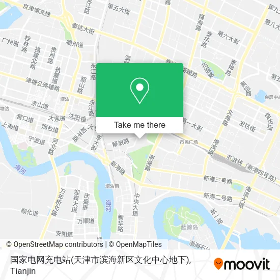 国家电网充电站(天津市滨海新区文化中心地下) map