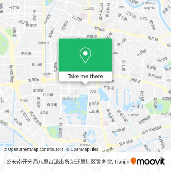 公安南开分局八里台派出所荣迁里社区警务室 map