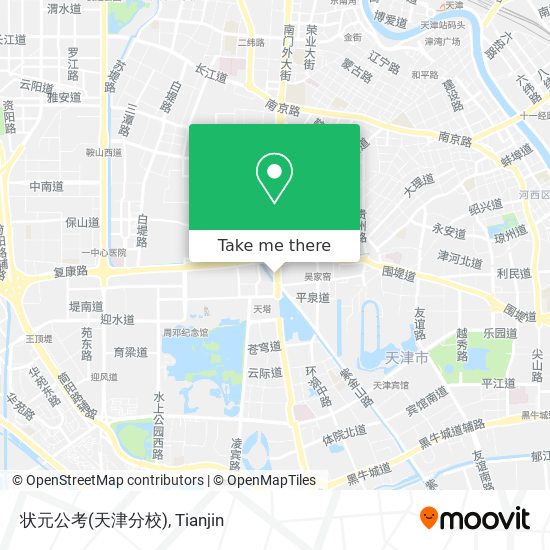 状元公考(天津分校) map