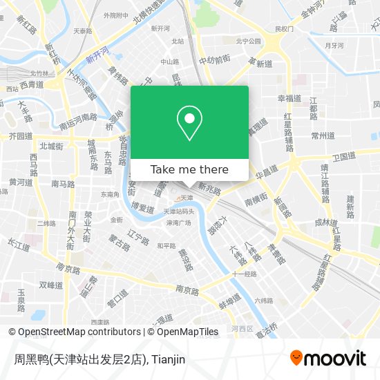 周黑鸭(天津站出发层2店) map