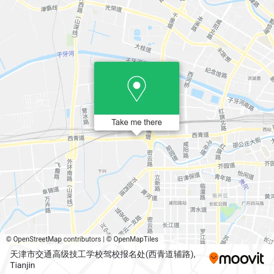 天津市交通高级技工学校驾校报名处(西青道辅路) map
