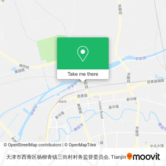 天津市西青区杨柳青镇三街村村务监督委员会 map
