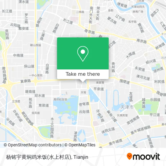 杨铭宇黄焖鸡米饭(水上村店) map