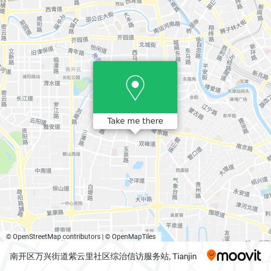 南开区万兴街道紫云里社区综治信访服务站 map