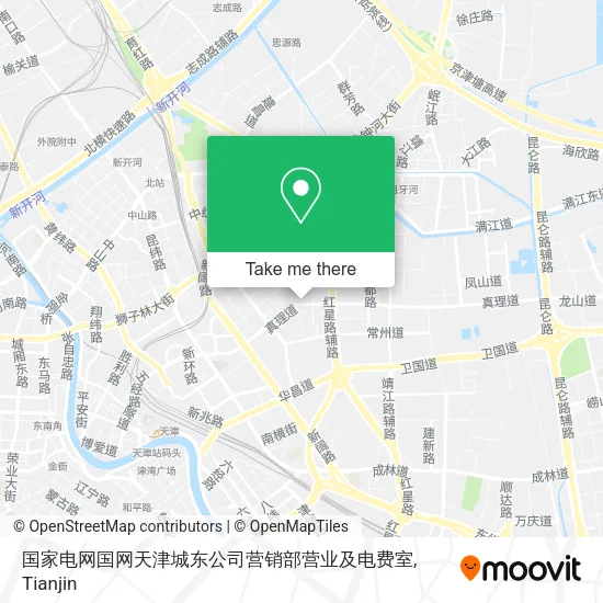 国家电网国网天津城东公司营销部营业及电费室 map