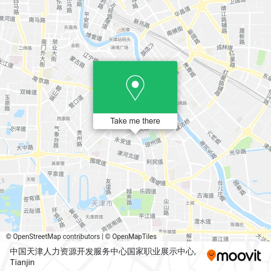 中国天津人力资源开发服务中心国家职业展示中心 map