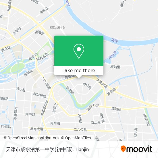 天津市咸水沽第一中学(初中部) map