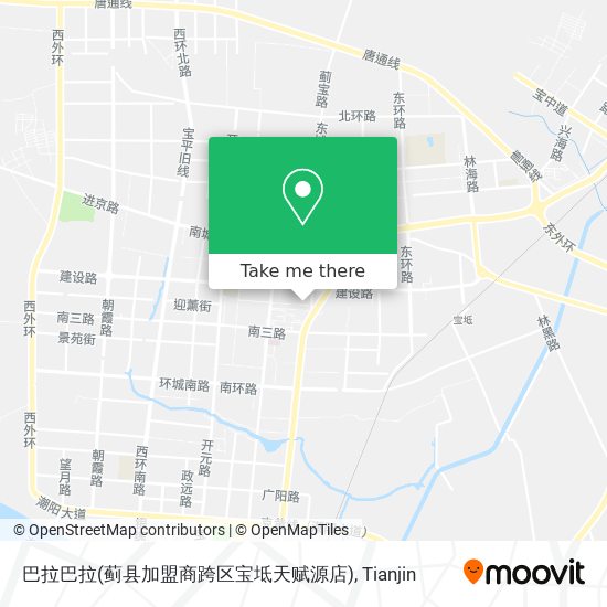 巴拉巴拉(蓟县加盟商跨区宝坻天赋源店) map