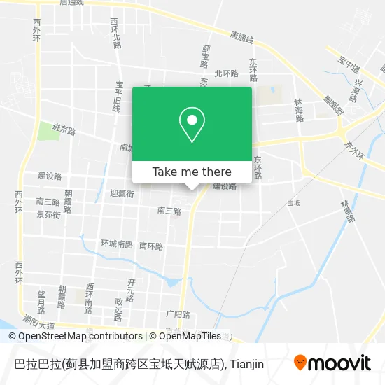 巴拉巴拉(蓟县加盟商跨区宝坻天赋源店) map