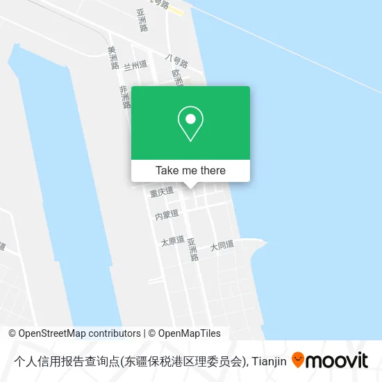 个人信用报告查询点(东疆保税港区理委员会) map