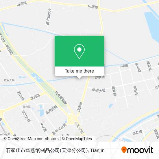 石家庄市华燕纸制品公司(天津分公司) map