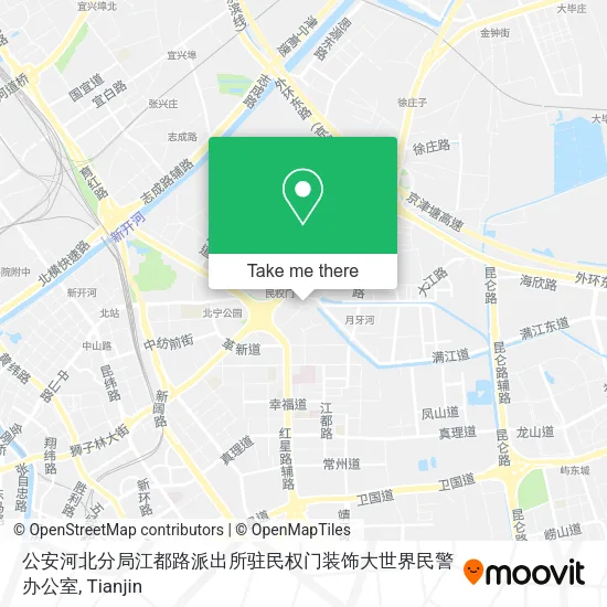 公安河北分局江都路派出所驻民权门装饰大世界民警办公室 map