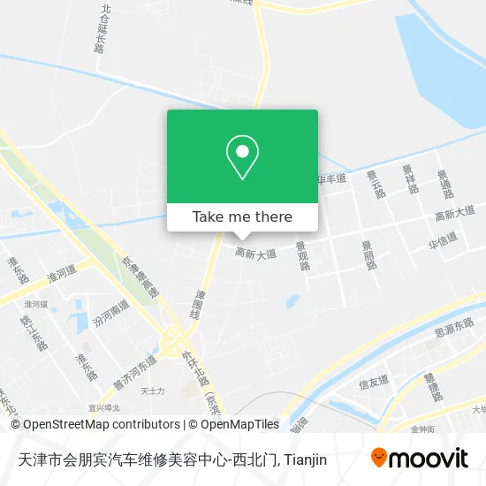 天津市会朋宾汽车维修美容中心-西北门 map