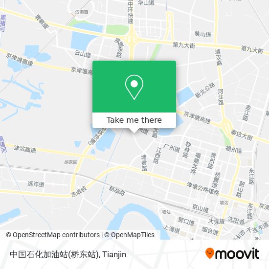 中国石化加油站(桥东站) map