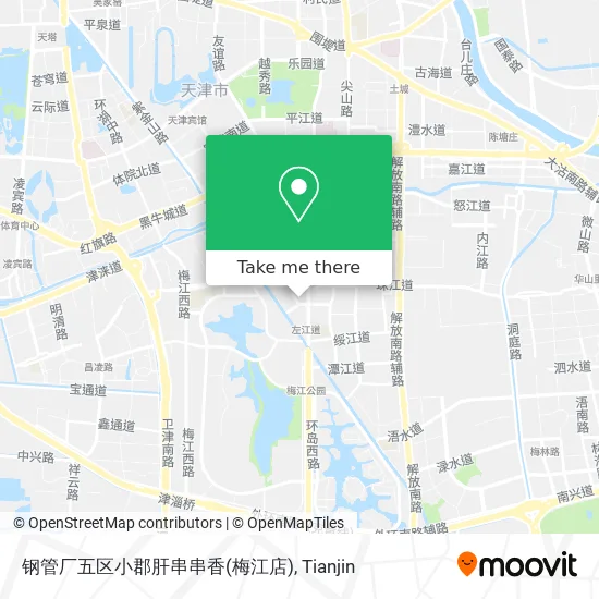 钢管厂五区小郡肝串串香(梅江店) map