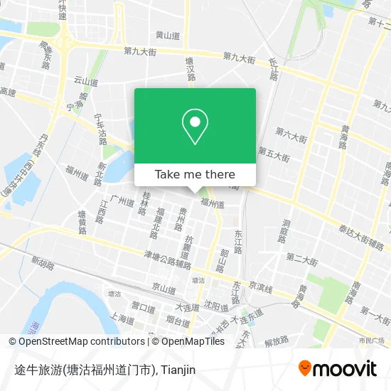 途牛旅游(塘沽福州道门市) map